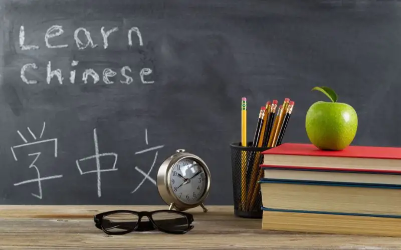 CAO ĐẲNG E-LEARNING